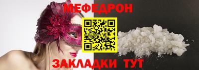 ешки Апрелевка