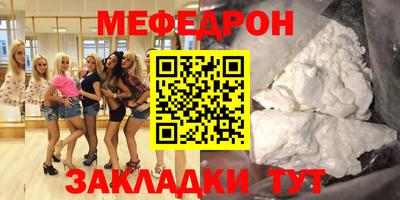 гашиш Аргун