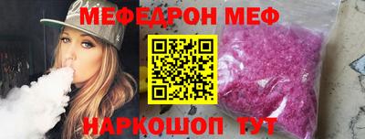 ешки Апрелевка