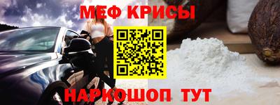 синтетический гашиш Апшеронск