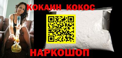 гашиш Аргун