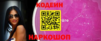гашиш Аргун