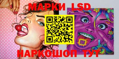 гашиш Аргун