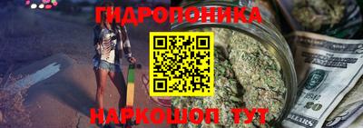 синтетический гашиш Апшеронск