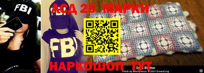 гашиш Аргун