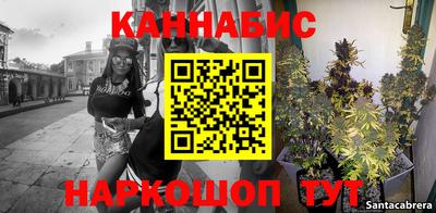 гашиш Аргун