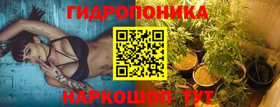 ешки Апрелевка