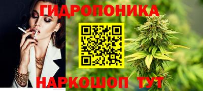 синтетический гашиш Апшеронск