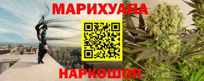 ешки Апрелевка