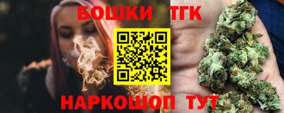 гашиш Аргун