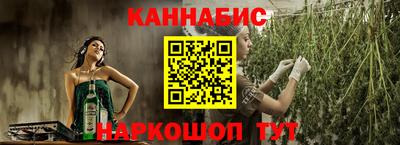 ешки Апрелевка
