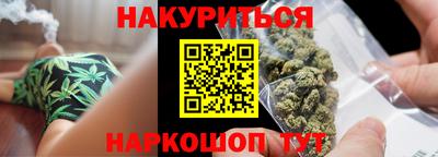 ешки Апрелевка