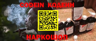ешки Апрелевка
