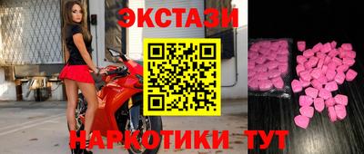 гашиш Аргун