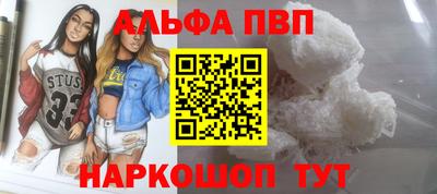 гашиш Аргун