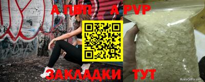 гашиш Аргун