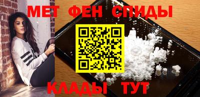 ешки Апрелевка