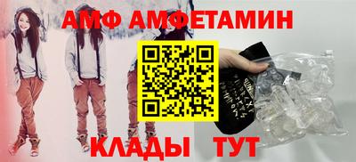 гашиш Аргун