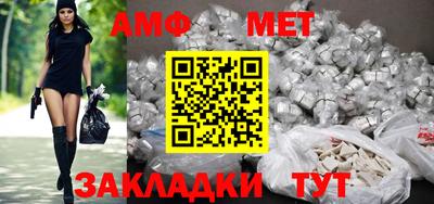 ешки Апрелевка