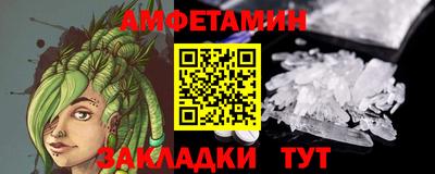 гашиш Аргун