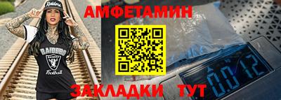 гашиш Аргун