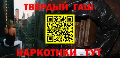 ешки Апрелевка