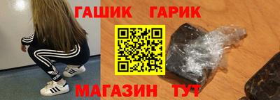 ешки Апрелевка