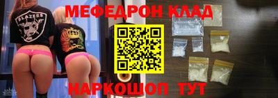 синтетический гашиш Апшеронск
