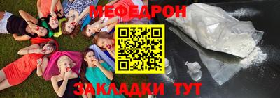 ешки Апрелевка