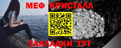 ешки Апрелевка